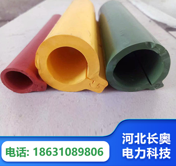 秦皇岛绝缘护套